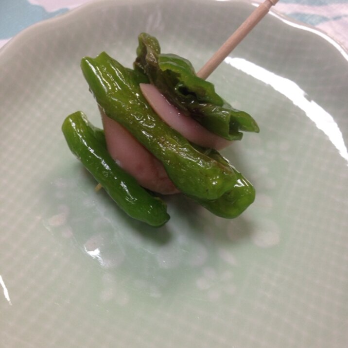 お弁当に(*^^*)ししとう&魚肉ソーセージ串☆